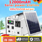 120,000mAH Solar Portable Multifunctional Power Supply