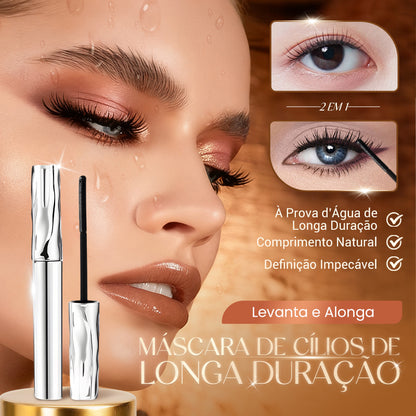 ✨Máscara de Cílios em Fibra Impermeável | ✨Comprimento e Curvatura Istantâneos (50% de Desconto)