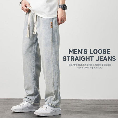 🔥Heiße Neuankömmlinge💥Lockere Straight-Jeans für Männer