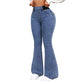 🥳PROMOÇÃO QUENTE 2026🥳MAIS DE 50 MIL VENDIDOS!👖 50% DE DESCONTO! Calças Jeans Flare de Cintura Alta Elástica – Controle abdominal suave, elastano confortável. Bota flare que valoriza o corpo. Perfeita para o dia a dia. 🌸