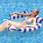 🔥 Cadeira Lounge Inflável Listrada para Piscina 🏖️✨ Oferta imperdível! Conforto total para relaxar no verão