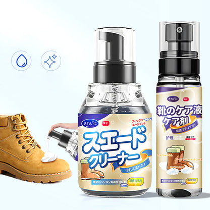 Kit de Limpeza e Conservação para Sapatos de Camurça